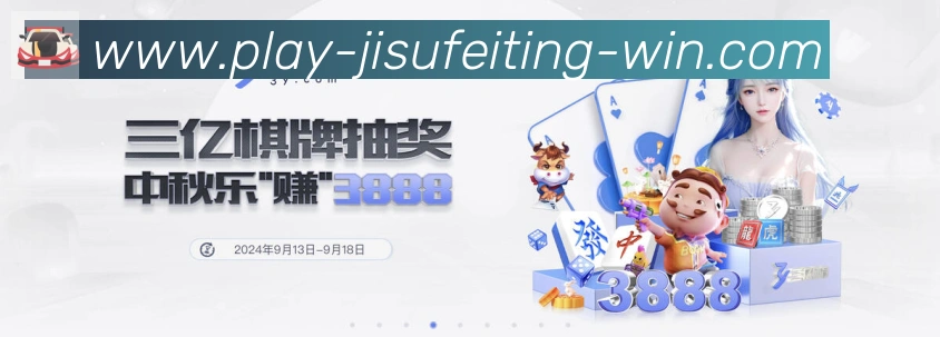 体育App